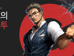 관조의 헤나투 이클립스 정리