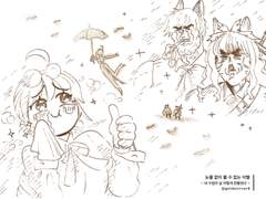 [외전] 2023 봄 : 지옥훈련