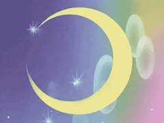 연성교환 신청서