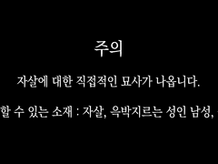 4. 어둠이 없으면 별의 반짝임도 없으리