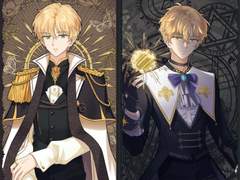 변서황 베릭, 이안, 진