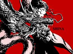 용비불패 모음 2번째