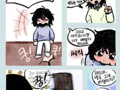 세라남매의 싸움은 시작되지 않는다.