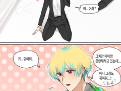 모모P P가 작아지는 뻘만화