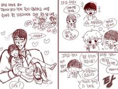 [2세] 아빠 히로미츠