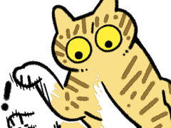 일단 때리고 봄.