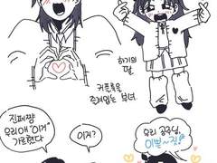 [2세] 아빠 켄지