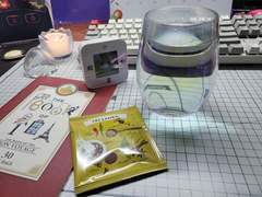 The Book Of Tea - BON VOYAGE 02. SRILANKA (홍차)