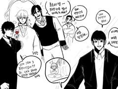 후루야의 수호령 4인방