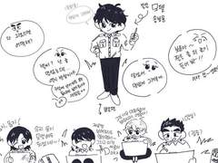 보윤이 그리기 놀이