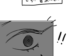 마법소녀 매화핑크 청명