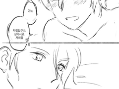 [히메타츠♀]필로 토크