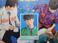 221130 밤 -온 더 비트-!