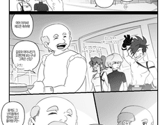 인페르노 볼케이노 마르게리타 메가맥스 피자