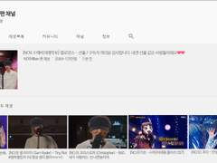 여주의 일상 #.27