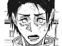 좋아해, 아마도?