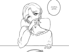 올해도, 메리 크리스마스.