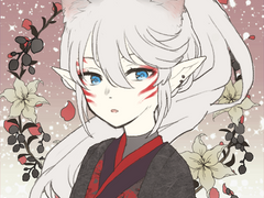 나를 망치러 온 나의 구원자 中