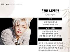 당신의 미래는 어떤지 제가 봐 드릴까요?