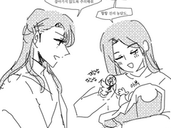 진아나+트친 드림 2세