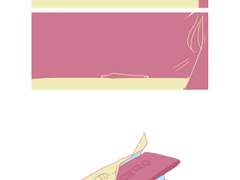 영천 발렌타인데이