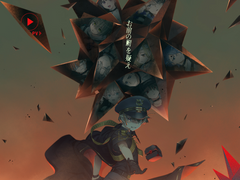 1심 프로필 보이스 대사