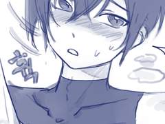 렌카이 포함 카이토 (수위)