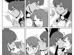 [단델우리] 로그모음 6