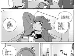 [단델우리] 사실인걸 어쩌겠어