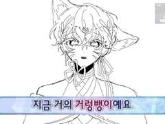 [닫음!] 얼렁뚱땅급전커미션