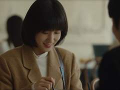 사귈까요 우리?