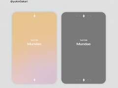 데못죽 박문대 포토카드 도안 뒷면 공유