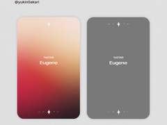 데못죽 유진 포토카드 도안 뒷면 공유