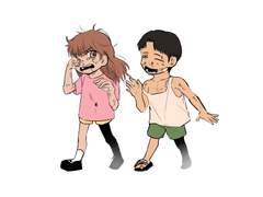 나만의 셀러브리티