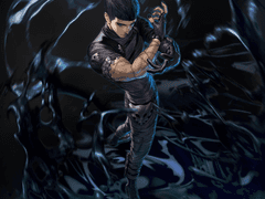 수렁의 바스티안 이클립스 정리