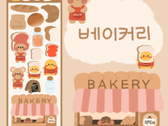 [DOHA PLANET] 따끈따끈한 빵이 나왔어요! 베이커리 아이패드 다이어리 굿노트 다꾸 스티커 png 스티커