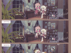 레트로 헤더타입 커미션