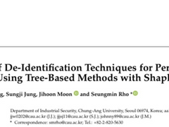 VADMUD 프로젝트를 마무리하며