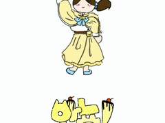 미술시간에 임티 만들어써용