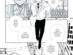 사수자리, 연애운 최악, 럭키아이템 수제음식