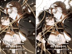 적폐 박스 (러프 오마카세) 타입