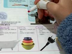 하나론 안되더라고