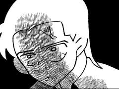 [인간인증] 덤 이야기1