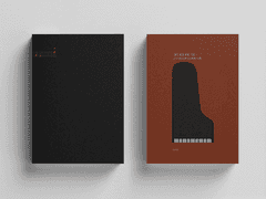 [회지 인포] '멋진 밤을 위한 처방' 소설 배포본 사양 및 안내