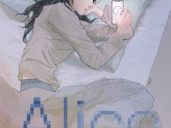 Alice 上