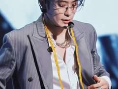 전 평범한 인간이고 싶어요. 3