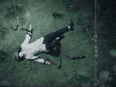 [BTS]우리는 추했다::18