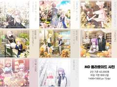 [커미션]MD 폴라로이드 사진 타입