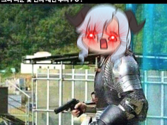 총이 아닙니다. 이세계에서 수입한 마법지팡이입니다.