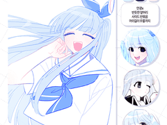 CA캐릭터 자료 정리틀